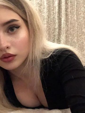 Белла - Фото 3